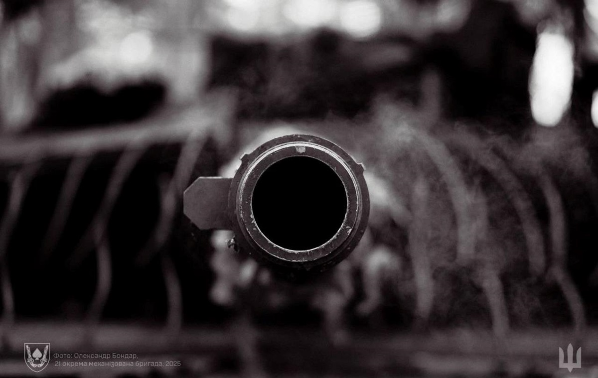 Новини України - Генштаб розповів про боєзіткнення з початку доби