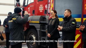 14.01.2025  Юлія Свириденко вручила державні нагороди рятувальникам та поліцейським