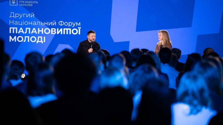 Володимир Зеленський зустрівся з учасниками Другого національного форуму талановитої молоді