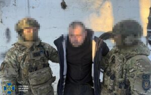 Новини України - На Дніпропетровщині військовий шпигував для ФСБ