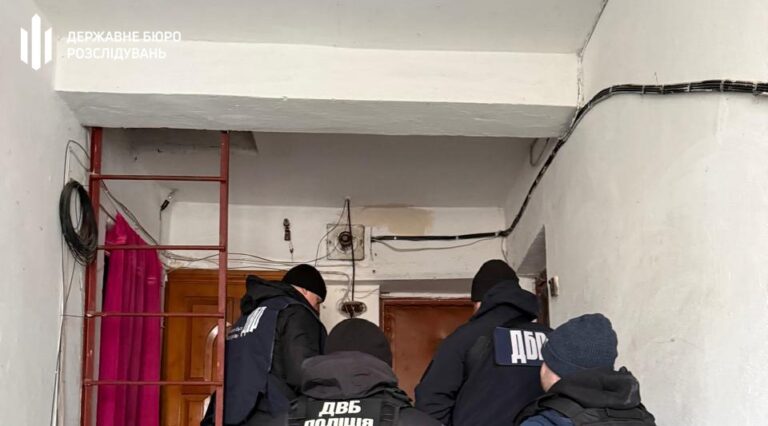 Начальницю миколаївського ІТТ підозрюють у виправдовуванні агресії РФ