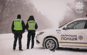 Негода в Україні: з початку доби 29 ДТП з потерпілими