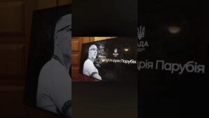 🇺🇦У Верховній Раді України відкрили фотовиставку, присвячену Андрію Парубію.