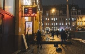 Новини бізнесу - Офіційний курс гривні оновив історичний мінімум