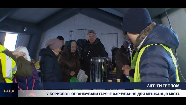 Як у Борисполі рятують мешканців від холоду: робота Пункту незламності та “Кухні на колесах”