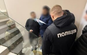 Поліція проводить обшуки у міськраді Дніпра