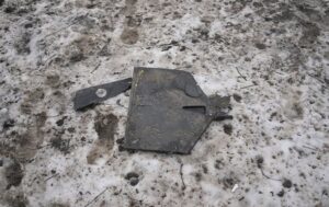 Повітряні сили розкрили подробиці нічної атаки