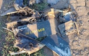 ППО знешкодила 53 з 76 дронів РФ