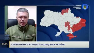 Поточний стан на кордоні України: виклики та контроль ситуації | Андрій Демченко