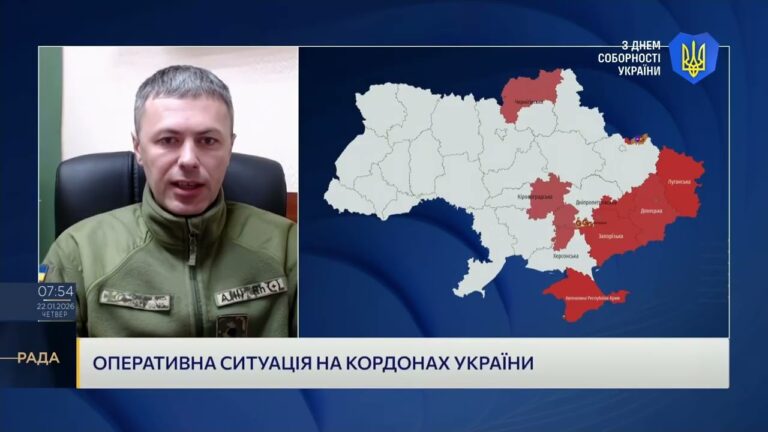 Поточний стан на кордоні України: виклики та контроль ситуації | Андрій Демченко