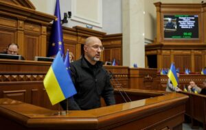 Новини України - Рада призначила Шмигаля міністром енергетики