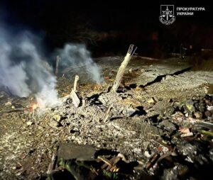 Російський дрон атакував Чугуїв, є постраждалі