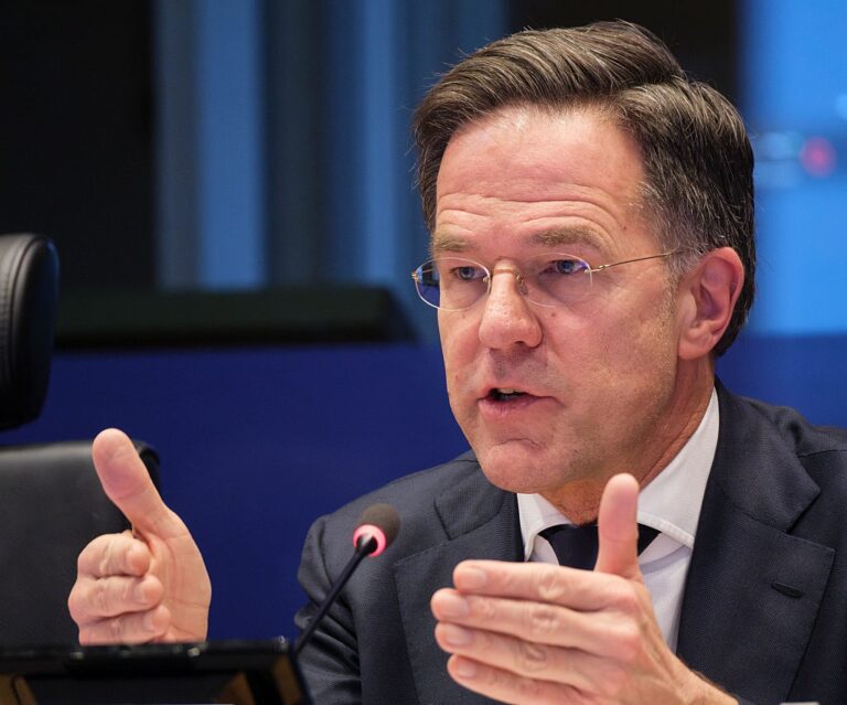 Рютте закликав Європу прискорити постачання ППО Україні