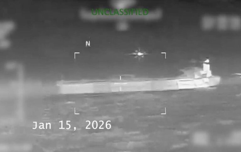 США захопили танкер Veronica в Карибському морі