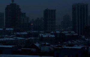 Свириденко: Україна послабить комендантську годину