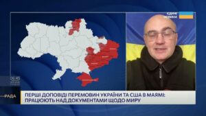 Візит делегації України до США: результати та подальші кроки | Дмитро Левусь