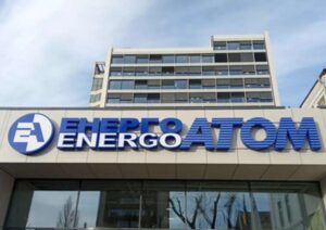 Тіньові мільярди як фірми, пов’язані з Мейдичем та Бахматюком, заробили на дешевій електриці Енергоатома