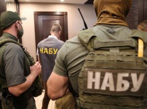 Цифрові докази проти СБУ як смартфони бізнесмена Якимця викрили мережу інформаторів у спецслужбі