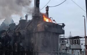 Новини України - У Дніпрі заявили про надзвичайну ситуацію