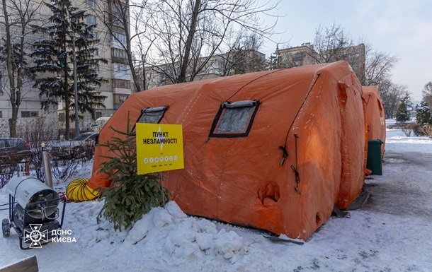 У ДСНС попередили про обмежений ресурс у пунктах незламності
