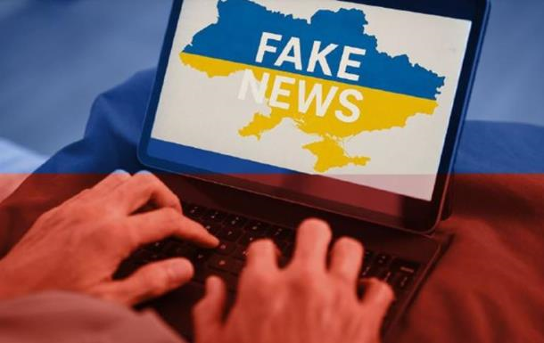 У мережі поширюють фейк про зупинку усіх ТЕС Центренерго