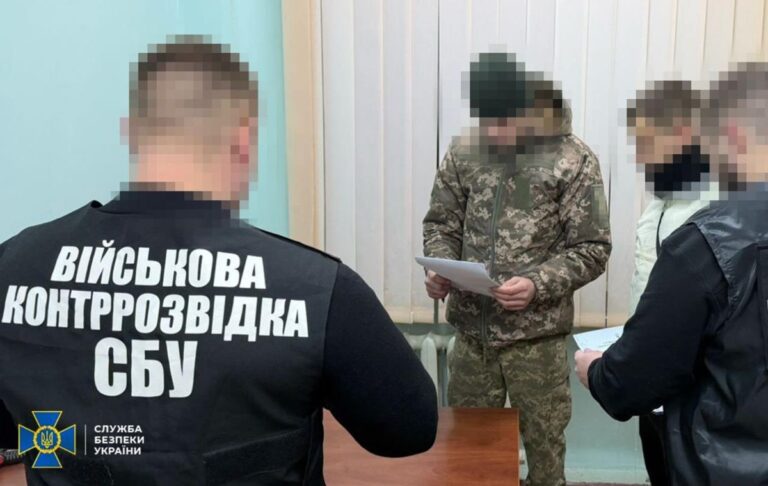 У підрозділі ППО виявили російського “крота”