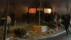 Новини України - У пожежі на курорті в Швейцарії загинули 40 людей, 100 поранені - МЗС