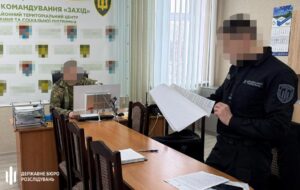 У Рівному посадовець ТЦК брав хабарі автомобілями