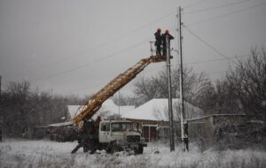 У ЦПД спростували фейк про “повне відключення світла” на заході України