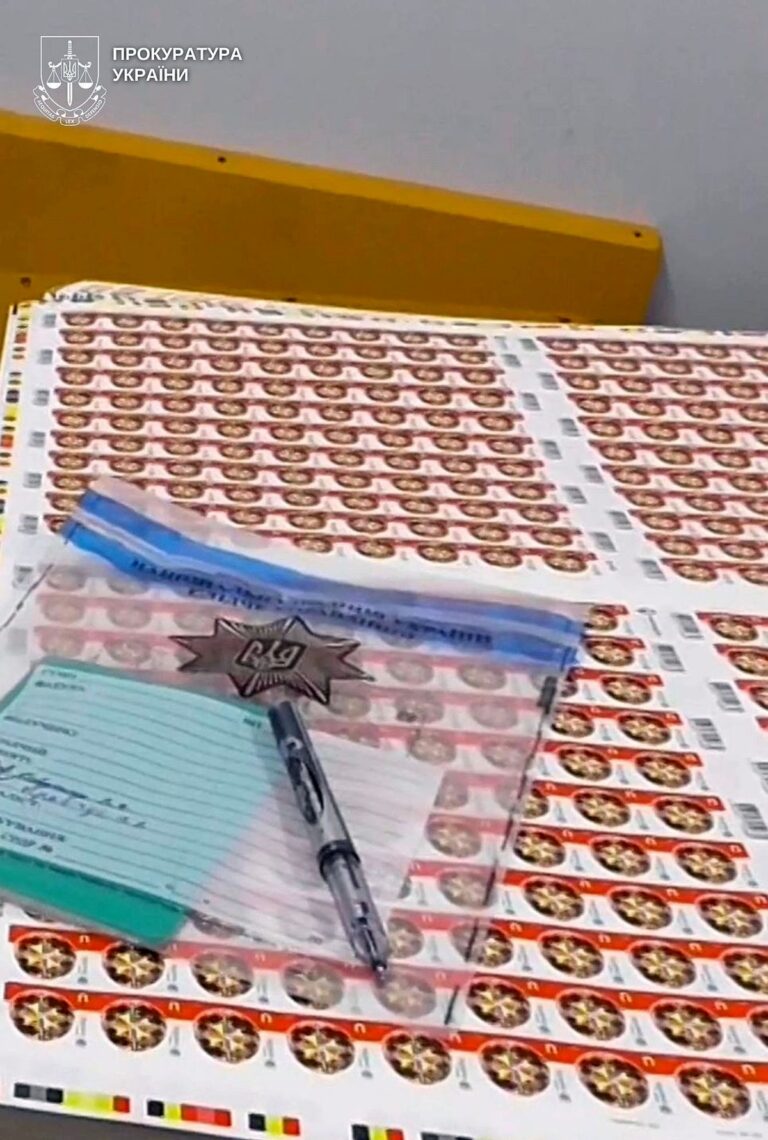 У Вінниці викрили масштабну фальсифікацію марок Укрпошти