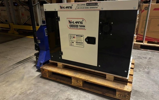 Україна отримала першу партію генераторів з ЄС