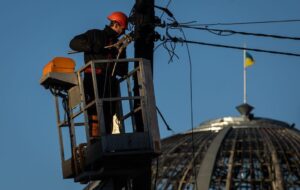 Новини України - Українців попередили про відключення у вівторок