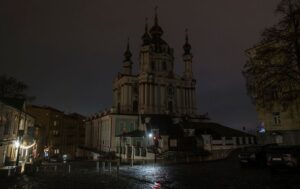 Укренерго попередило про відключення 22 січня