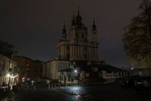 Новини України - Укренерго попередило про відключення на понеділок