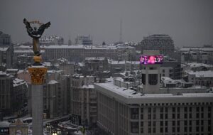 Укренерго попередило про відключення у суботу