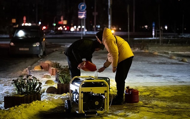 Укренерго повідомило про відключення і поточну ситуацію в Києві