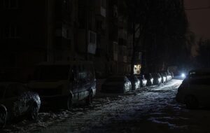 Новини України - Укренерго визначилось з графіками на 13 січня