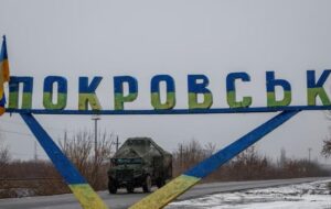 УВ Схід: Сили оборони блокують росіян в Покровську