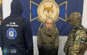 В Одесі агентка ГРУ під виглядом вигулу собак коригувала удари росіян