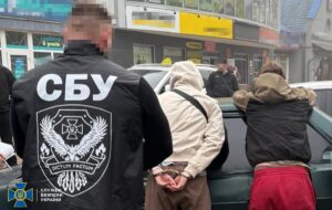 Новини України - В Україні ліквідували три схеми для ухилянтів