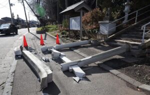 Новини світу - В Японії сталися потужні землетруси: є потерпілі