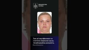 Прокуратура документує злочини, вчинені під час окупації Херсонщини