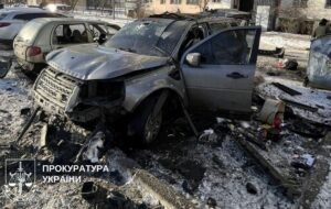 Новини Києва - Вибух авто в Києві: стали відомі подробиці