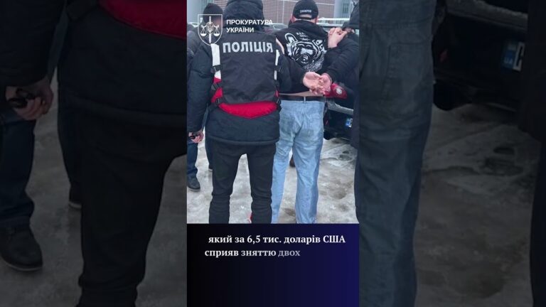 Понад $42 тис. за уникнення мобілізації: у трьох регіонах повідомлено про підозри