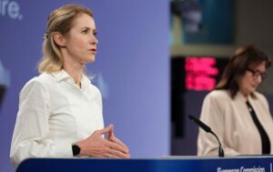 ЄС готує 20-й пакет санкцій проти РФ на лютий