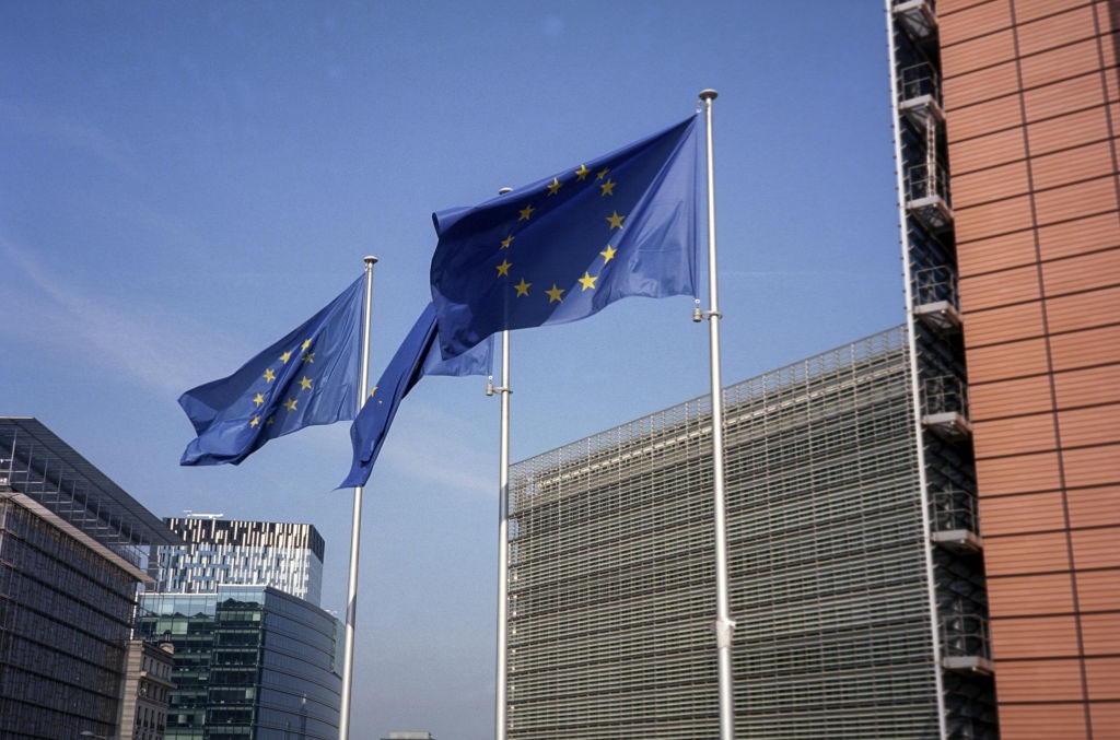 Новини бізнесу - Єврокомісія анонсувала оприлюднення умов кредиту для України