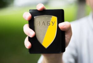 Землі на 280 мільйонів НАБУ передало до суду справу ексголови аграрного комітету ВРУ за захоплення держземель на Сумщині