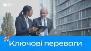 🚀 Фонд держмайна — не тільки про прозорість, а й про технології майбутнього.