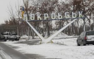 ЗСУ зірвали атаку росіян під Покровськом