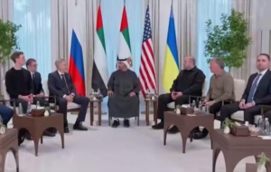 Зустріч між Україною та РФ і США завершилася – ЗМІ